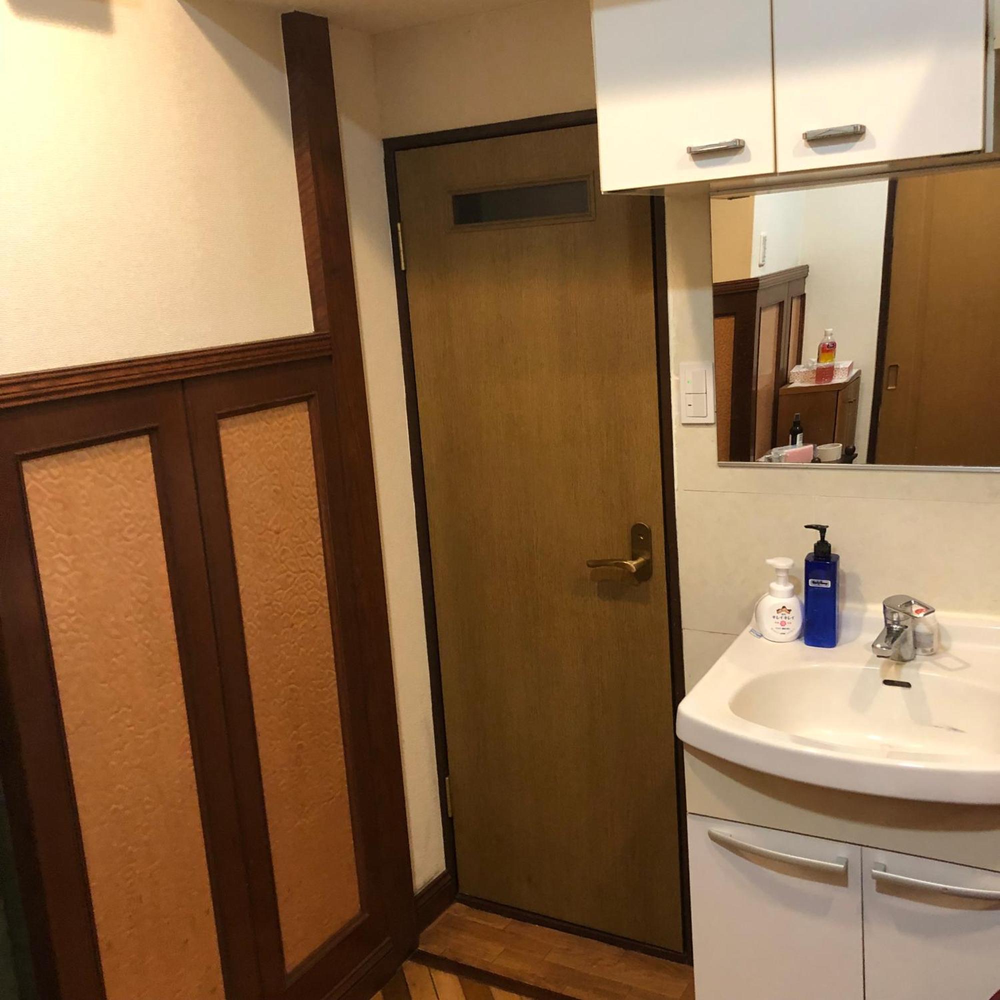 Apartemen Shinjuku House *