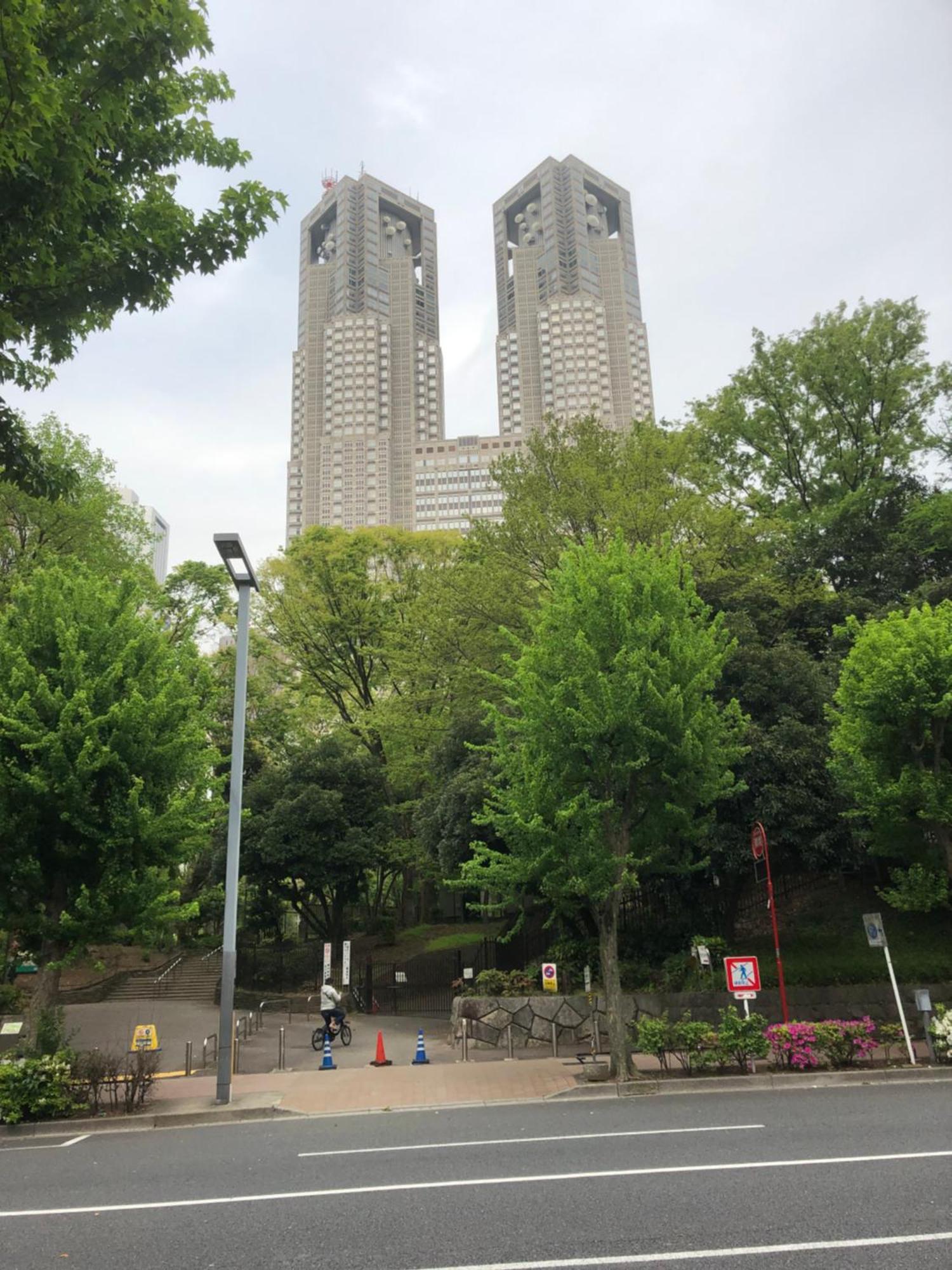 Apartemen Shinjuku House